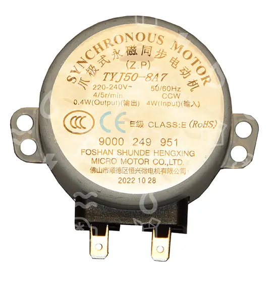 motor čerpadla rozdělovače vody myčky BOSCH / SIEMENS